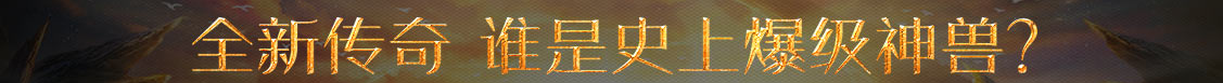 股票行财富通